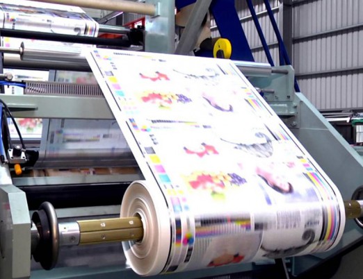 GNG OFSET MATBAACILIK VE AMBALAJ